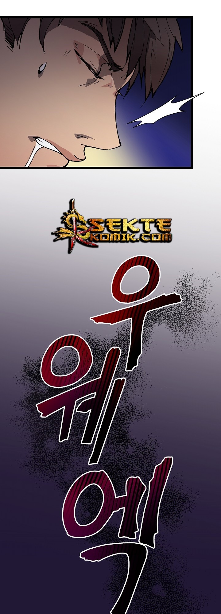 image-komik-i-am-alone-genius-dna-chapter-2-43/60