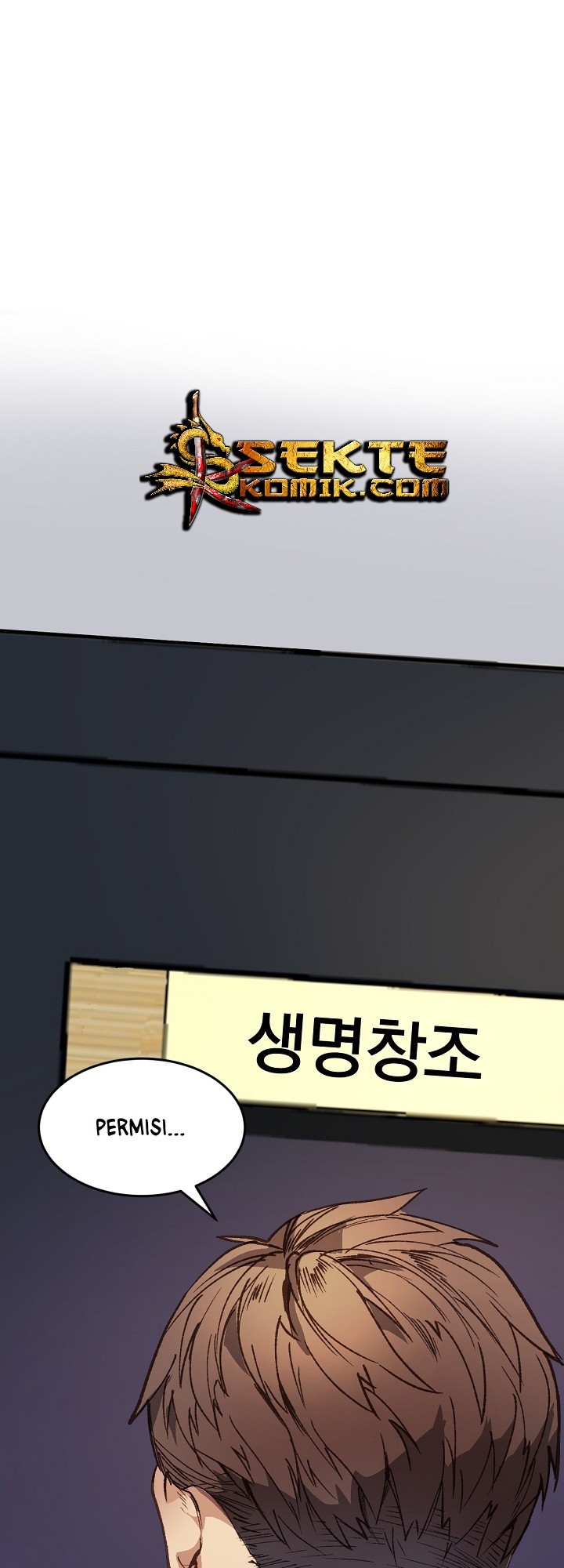 image-komik-i-am-alone-genius-dna-chapter-2-51/60