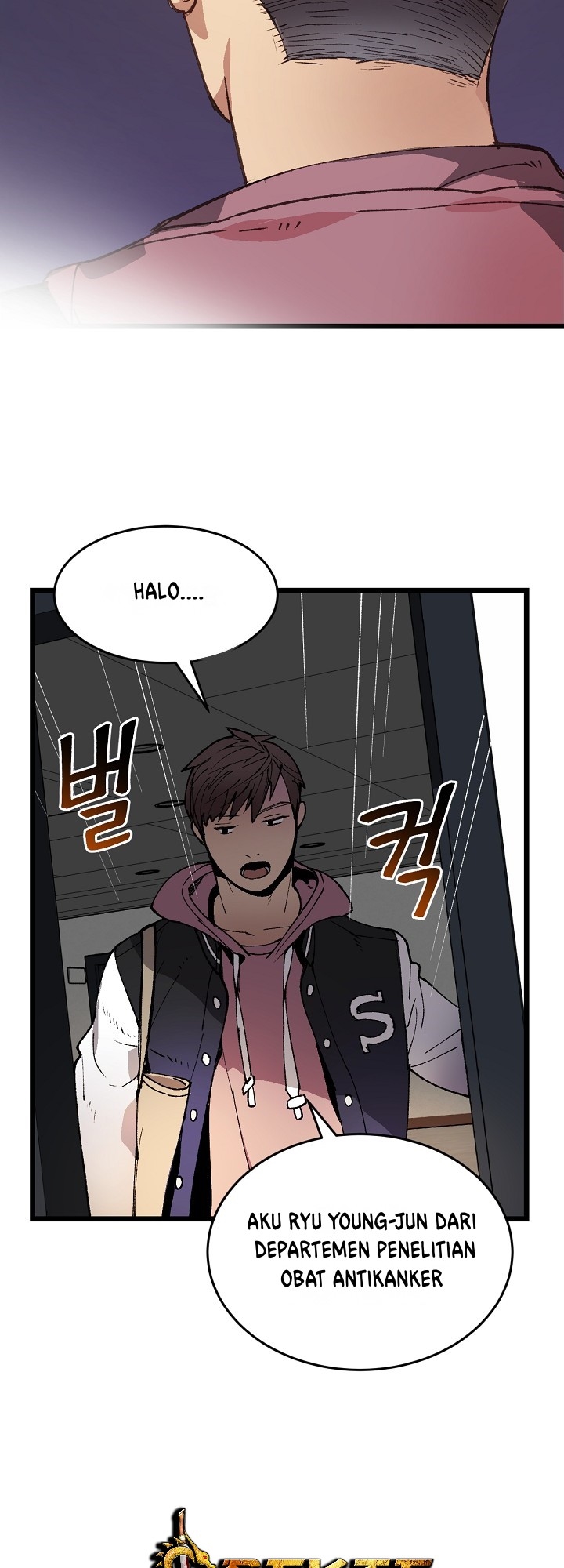 image-komik-i-am-alone-genius-dna-chapter-2-52/60