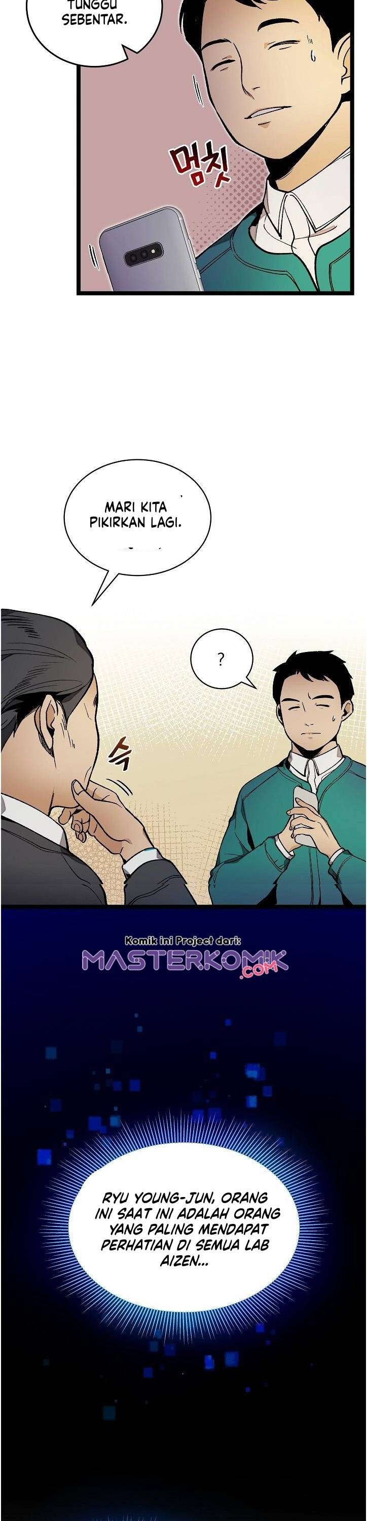 image-komik-i-am-alone-genius-dna-chapter-21-3/38