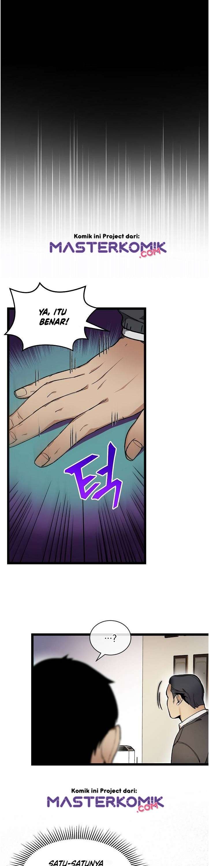 image-komik-i-am-alone-genius-dna-chapter-21-6/38