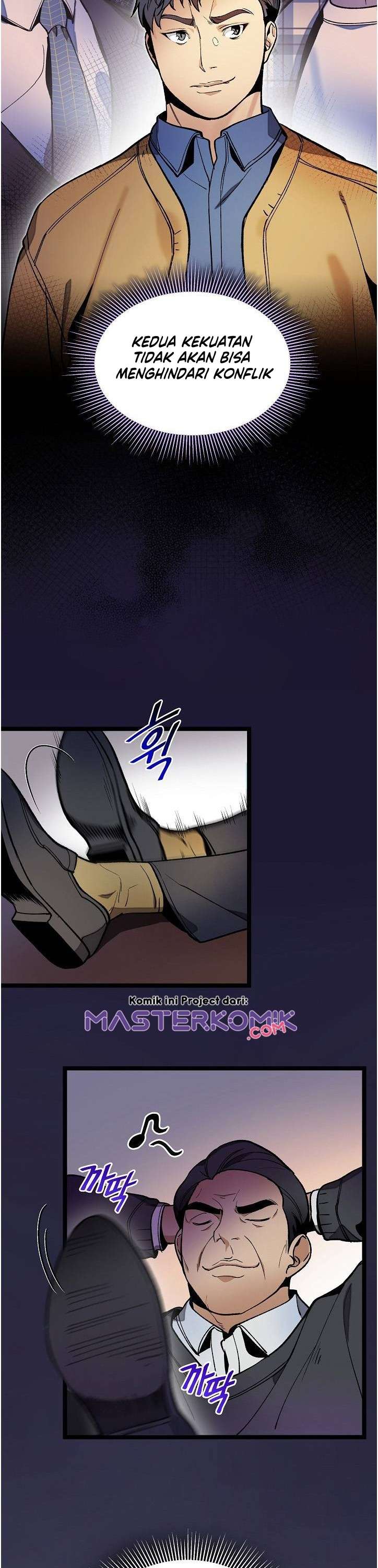 image-komik-i-am-alone-genius-dna-chapter-21-10/38