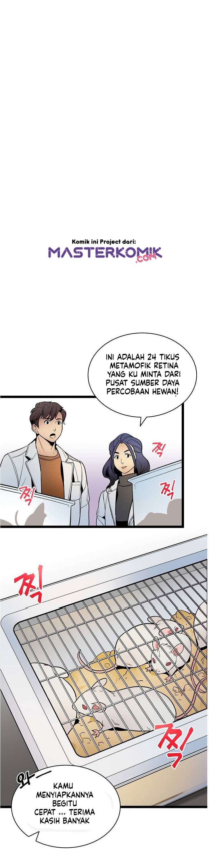 image-komik-i-am-alone-genius-dna-chapter-23-6/41