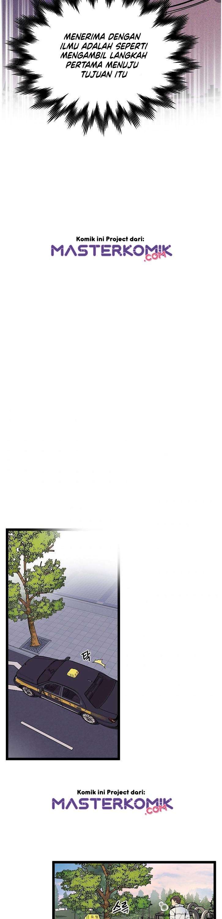 image-komik-i-am-alone-genius-dna-chapter-24-12/38