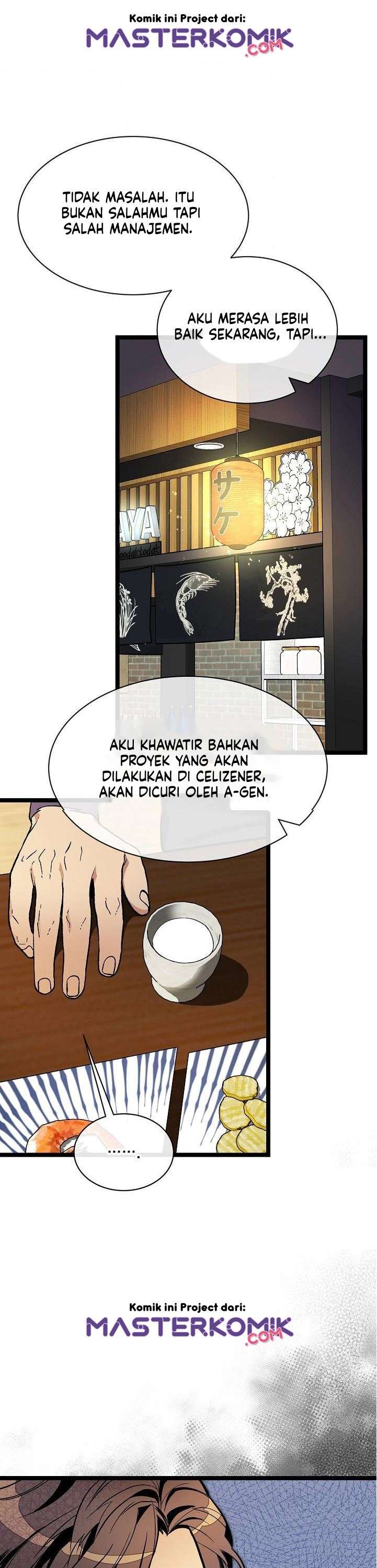 image-komik-i-am-alone-genius-dna-chapter-24-23/38
