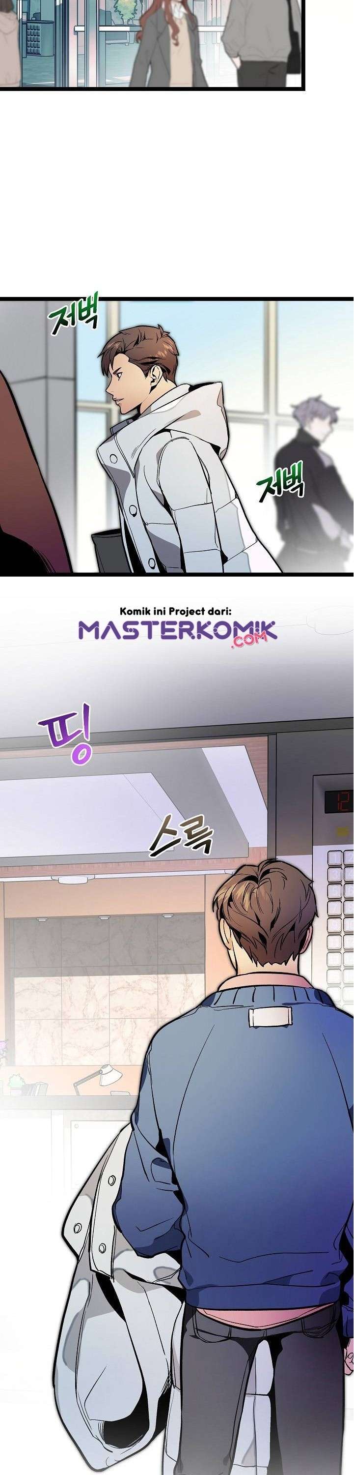 image-komik-i-am-alone-genius-dna-chapter-25-3/38