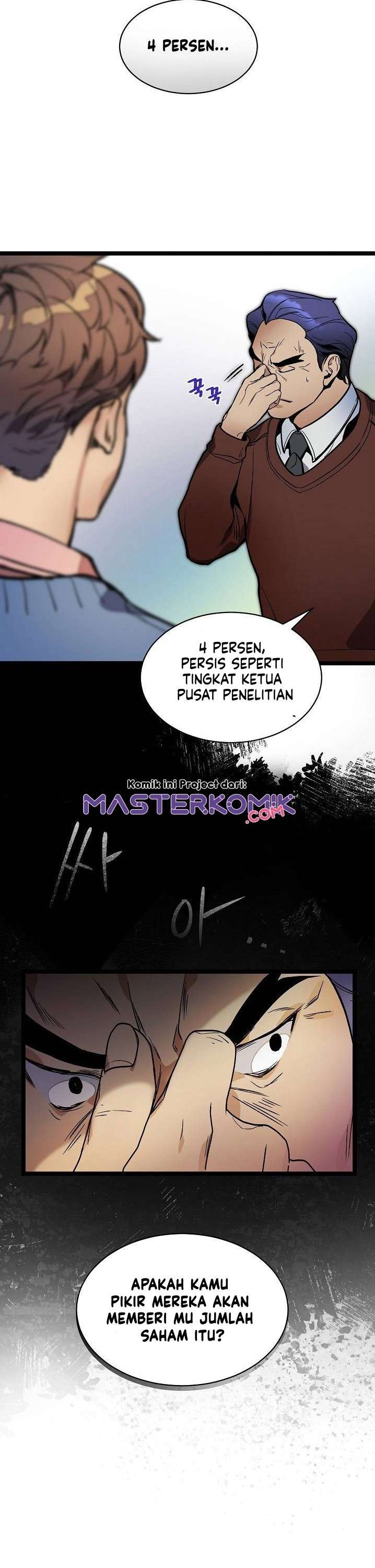 image-komik-i-am-alone-genius-dna-chapter-25-17/38