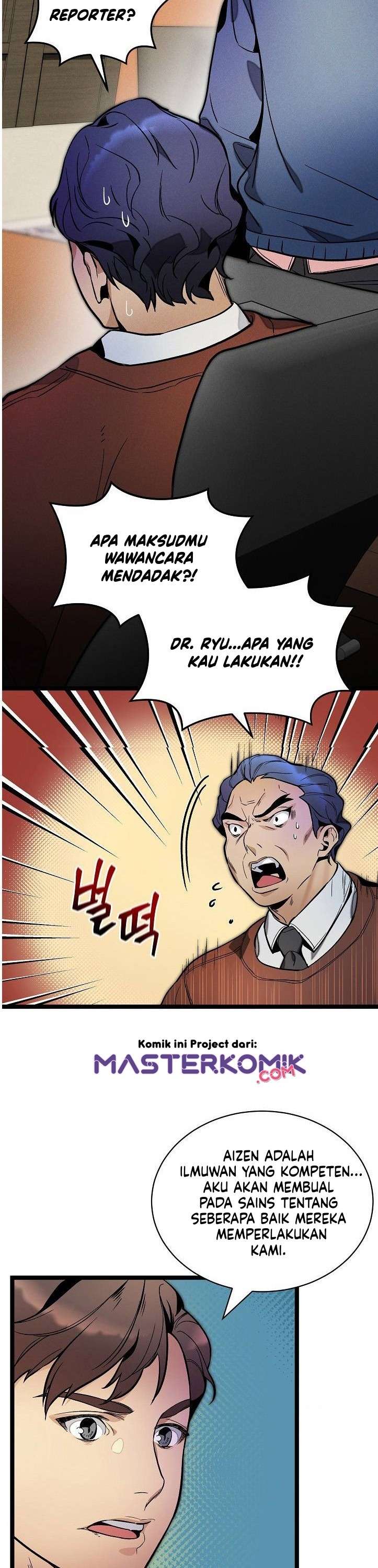 image-komik-i-am-alone-genius-dna-chapter-25-25/38