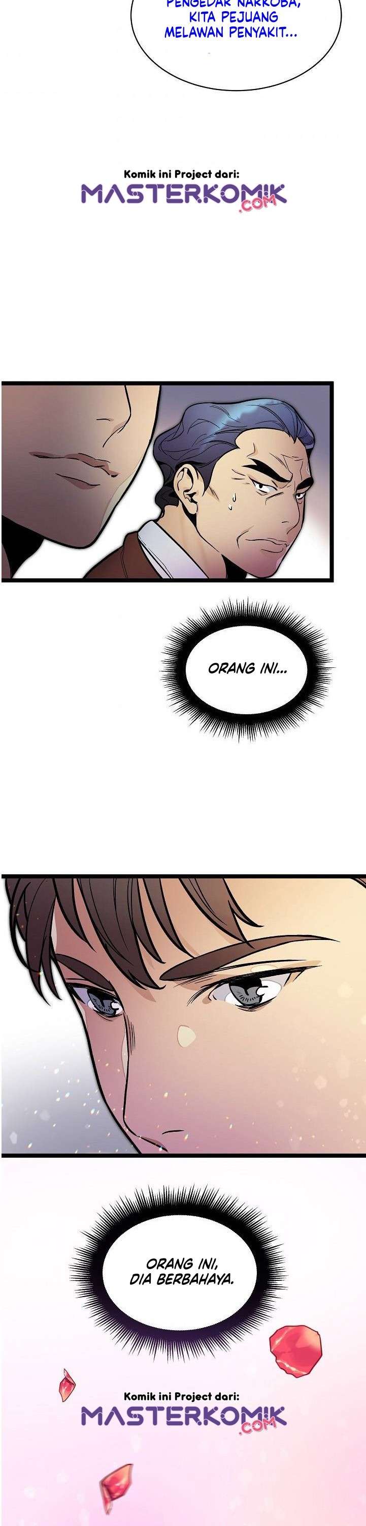 image-komik-i-am-alone-genius-dna-chapter-25-33/38