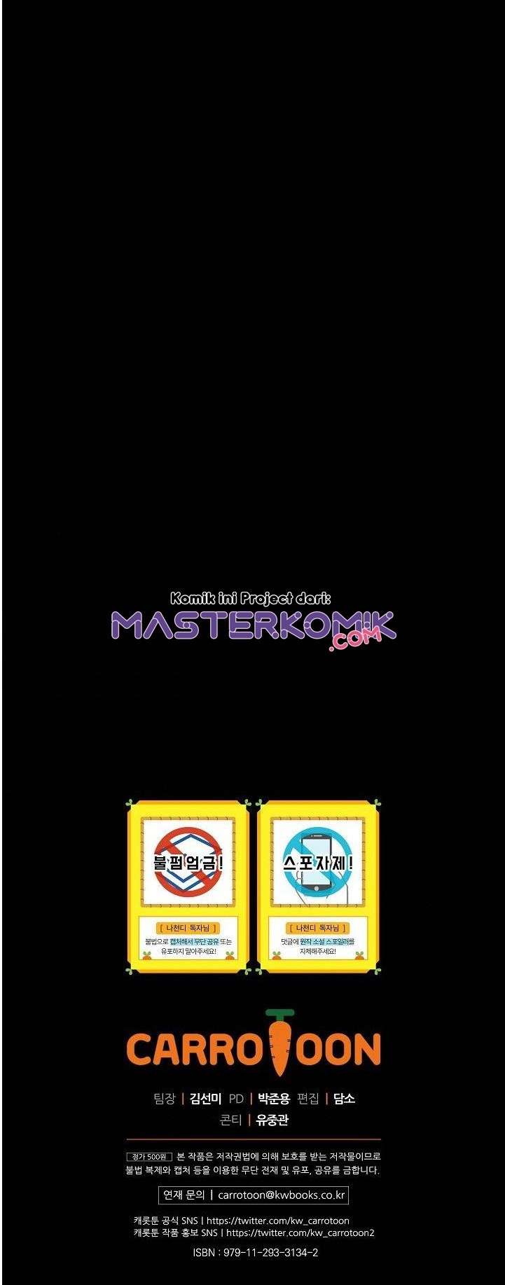 image-komik-i-am-alone-genius-dna-chapter-25-36/38