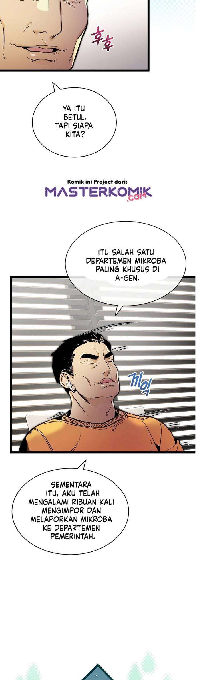 image-komik-i-am-alone-genius-dna-chapter-29-3/49