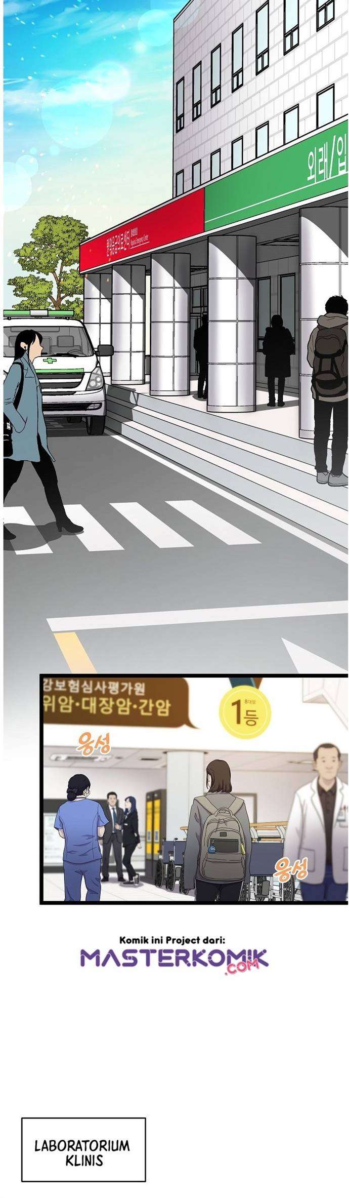 image-komik-i-am-alone-genius-dna-chapter-29-15/49