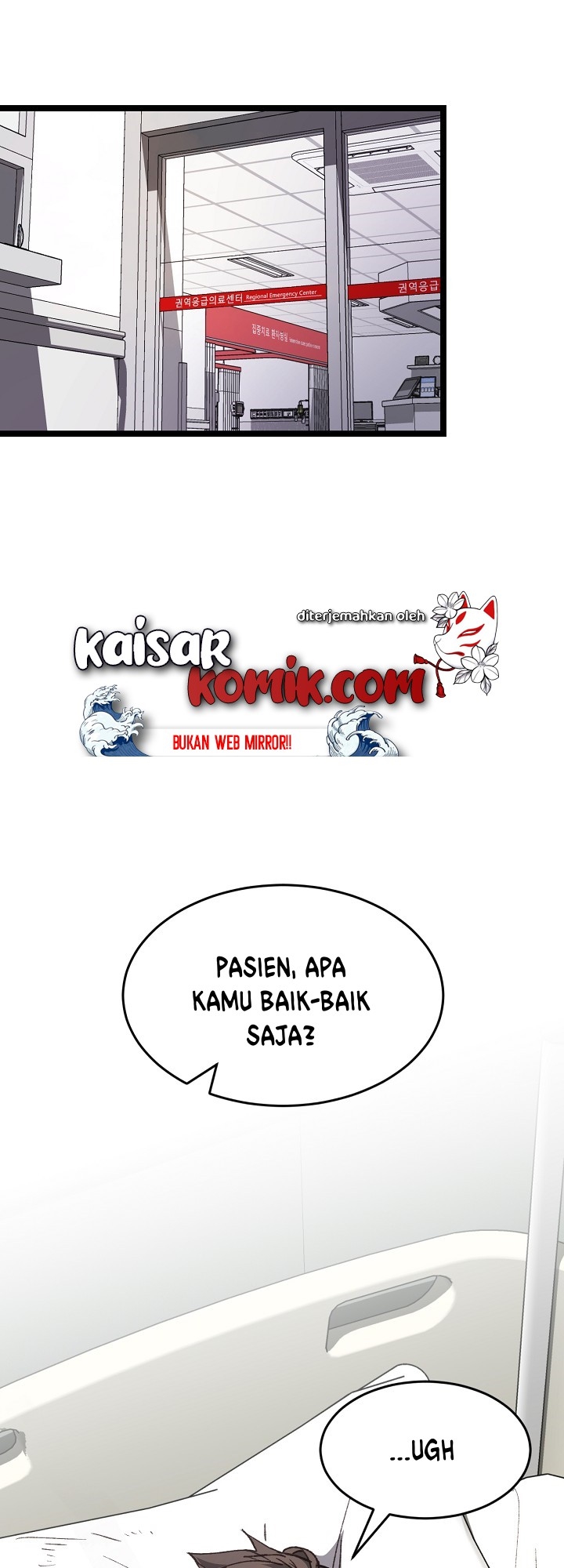 image-komik-i-am-alone-genius-dna-chapter-3-25/57