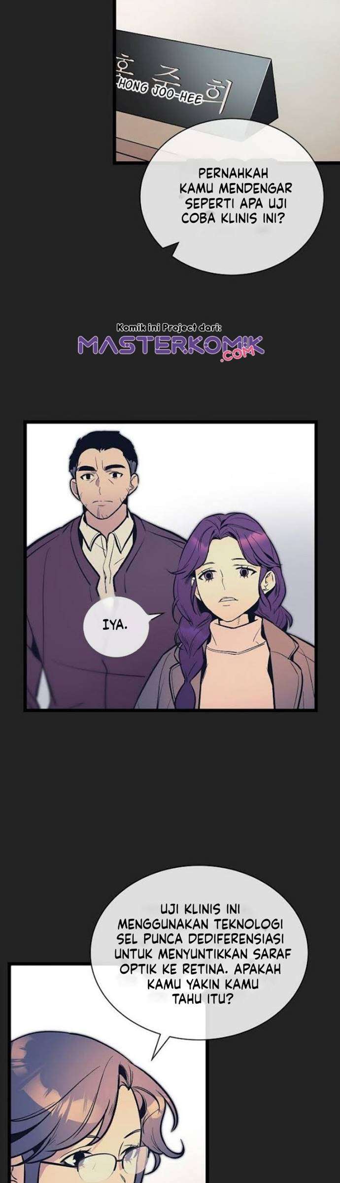 image-komik-i-am-alone-genius-dna-chapter-31-2/50