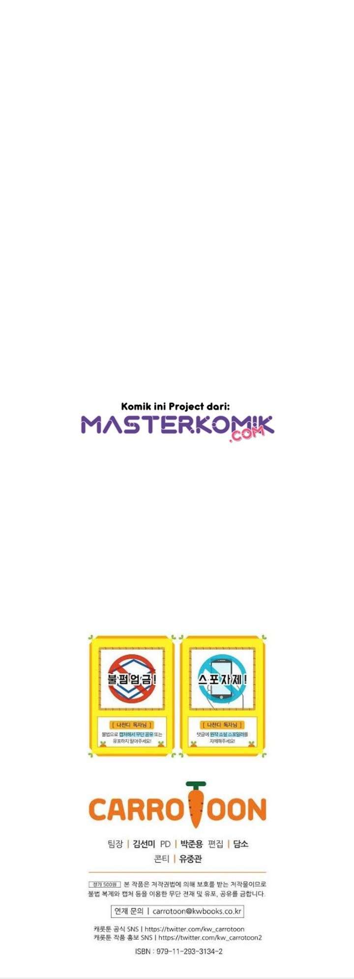 image-komik-i-am-alone-genius-dna-chapter-32-45/47