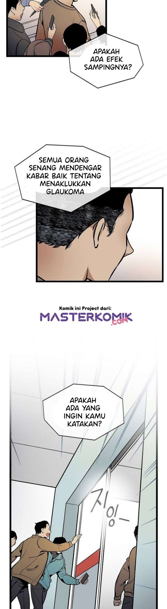 image-komik-i-am-alone-genius-dna-chapter-33-10/51