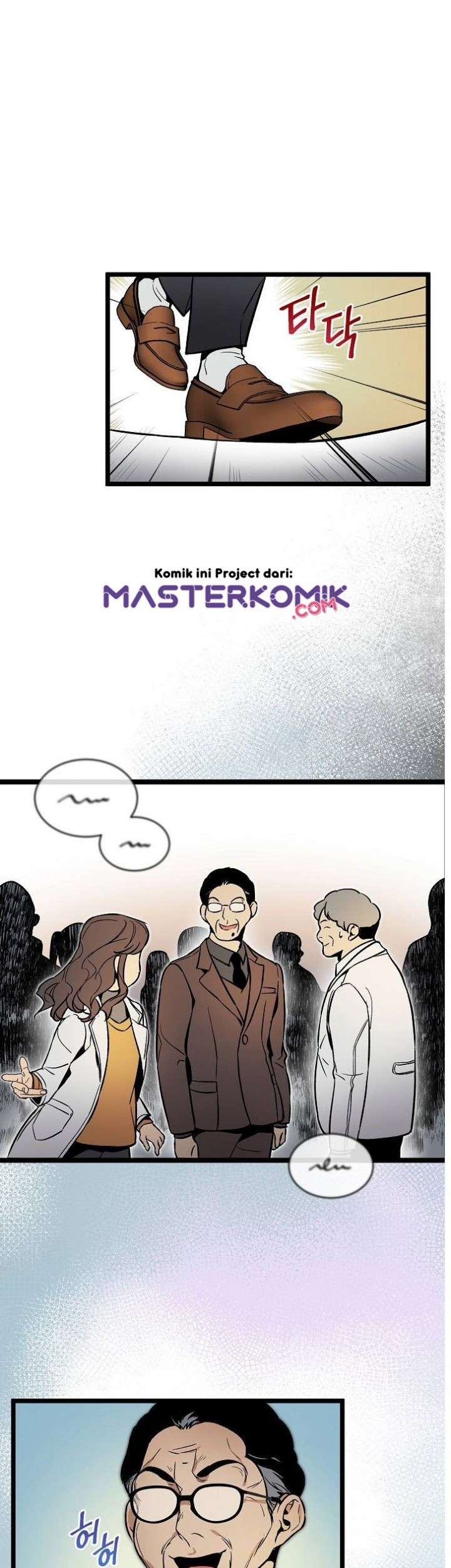 image-komik-i-am-alone-genius-dna-chapter-33-28/51