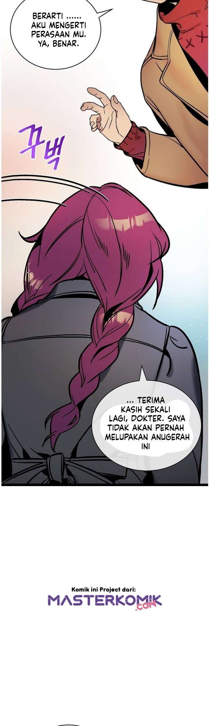 image-komik-i-am-alone-genius-dna-chapter-33-45/51