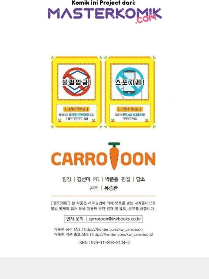 image-komik-i-am-alone-genius-dna-chapter-33-49/51