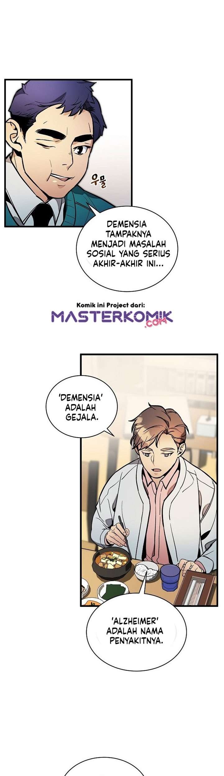 image-komik-i-am-alone-genius-dna-chapter-35-4/51