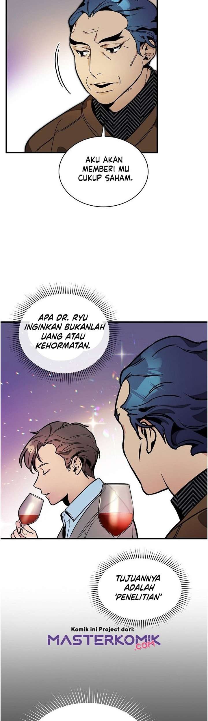 image-komik-i-am-alone-genius-dna-chapter-35-45/51