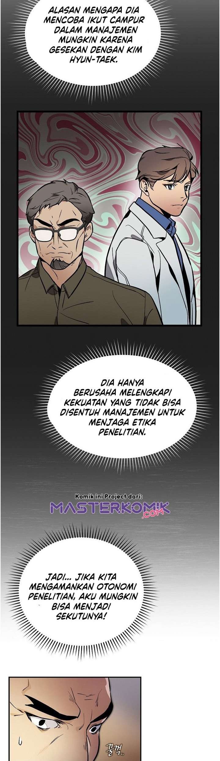 image-komik-i-am-alone-genius-dna-chapter-35-46/51