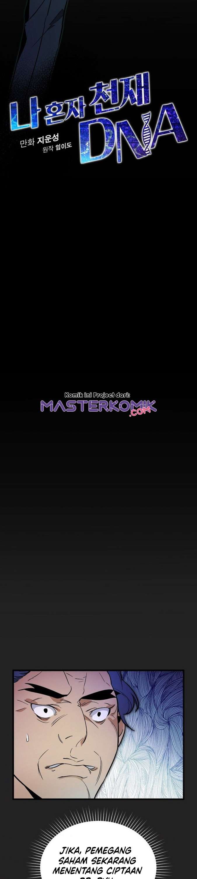 image-komik-i-am-alone-genius-dna-chapter-37-4/43