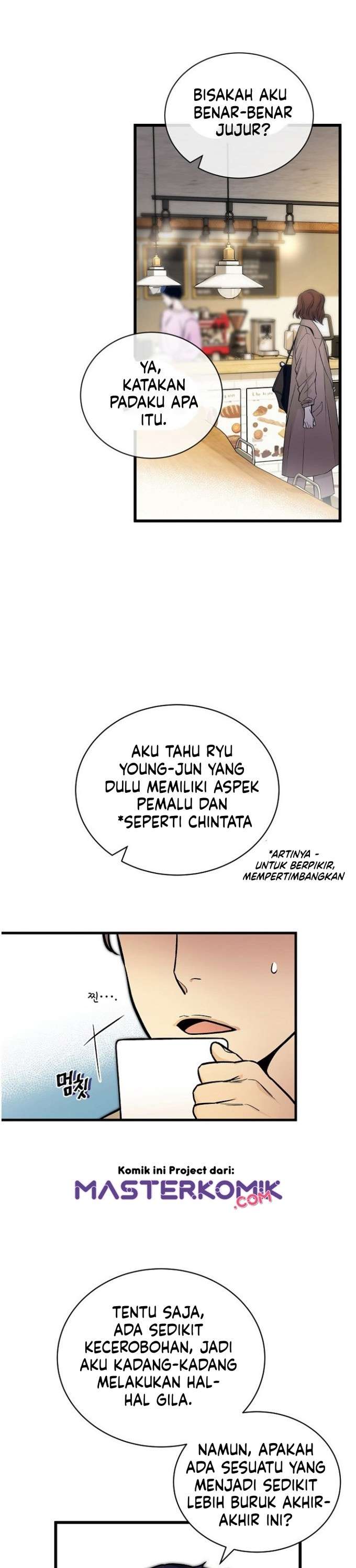 image-komik-i-am-alone-genius-dna-chapter-37-12/43