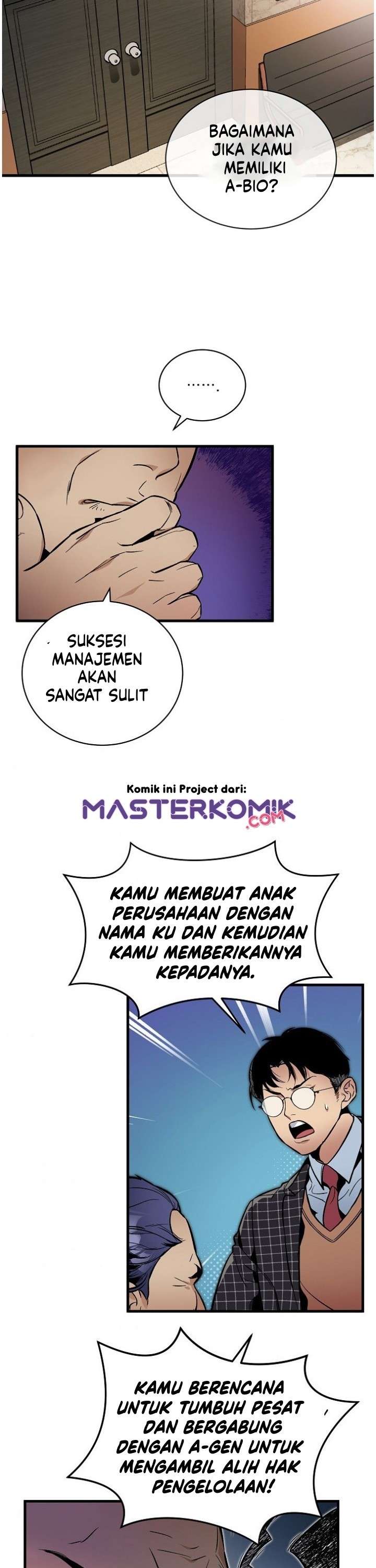 image-komik-i-am-alone-genius-dna-chapter-38-17/37