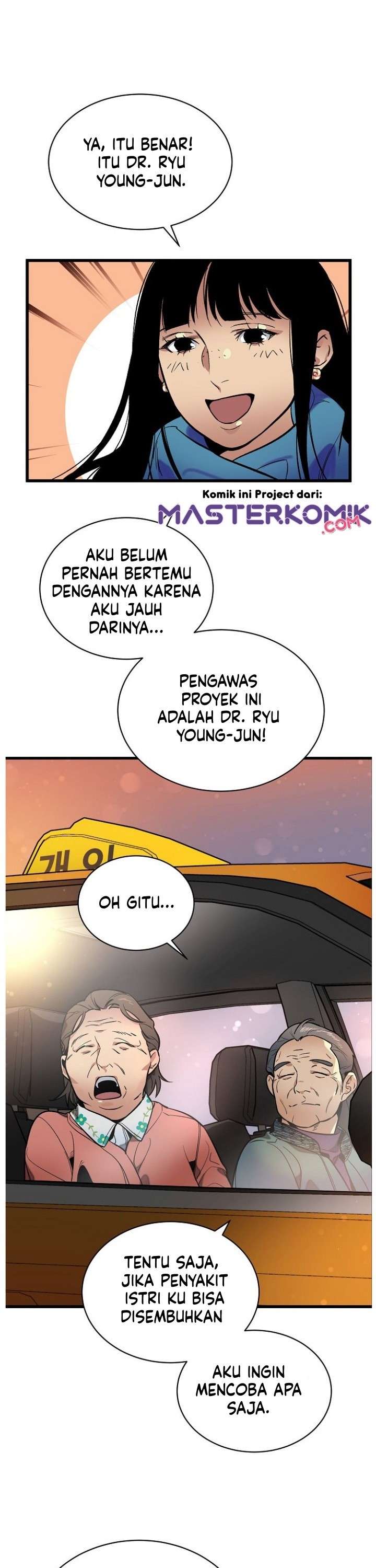 image-komik-i-am-alone-genius-dna-chapter-38-33/37