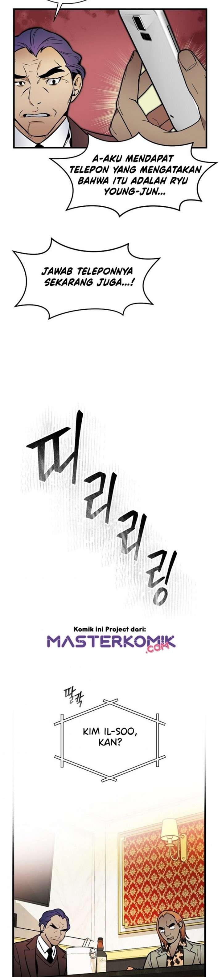 image-komik-i-am-alone-genius-dna-chapter-39-29/43