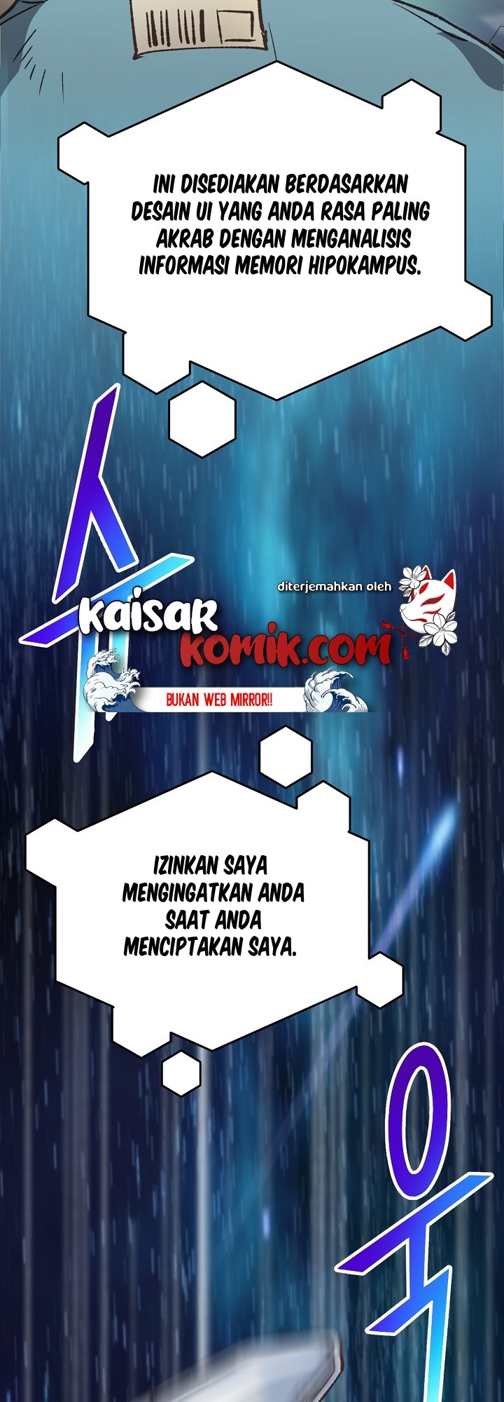 image-komik-i-am-alone-genius-dna-chapter-4-18/57