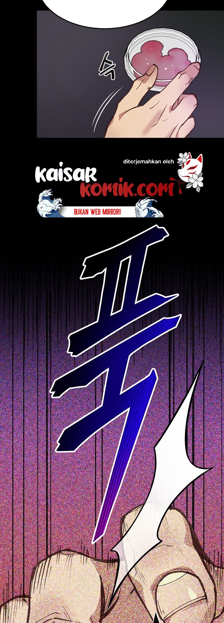 image-komik-i-am-alone-genius-dna-chapter-4-20/57