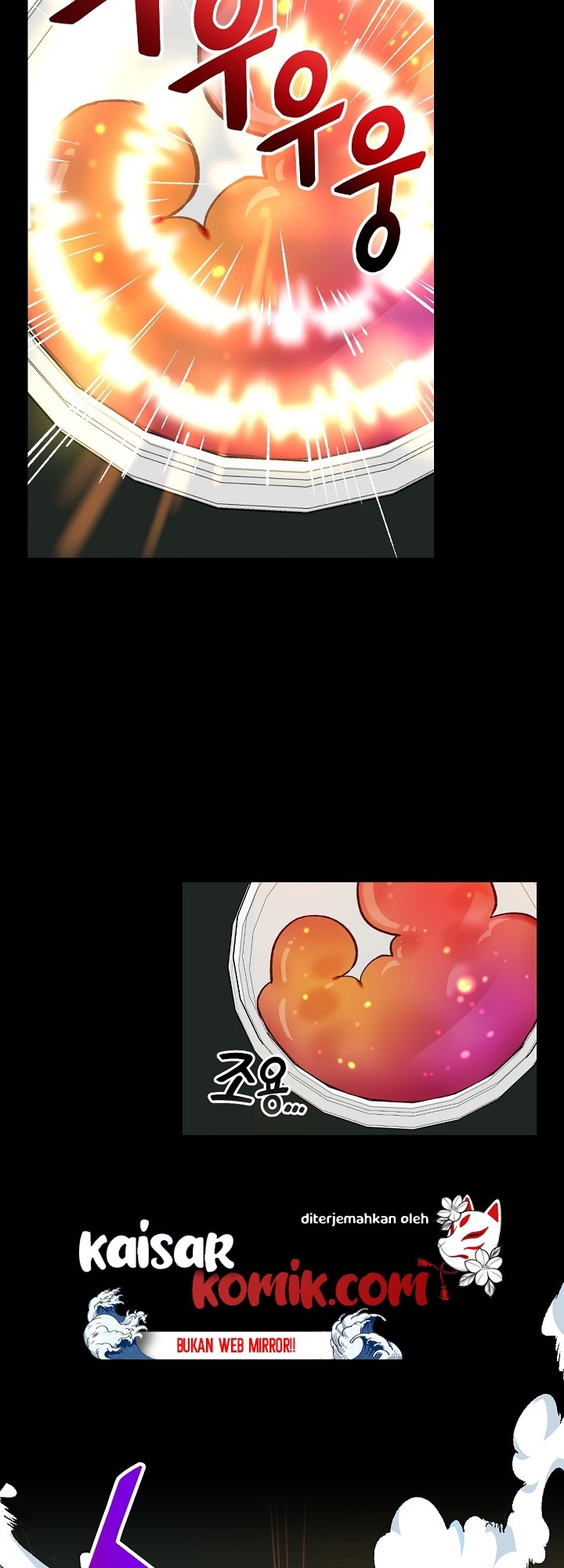 image-komik-i-am-alone-genius-dna-chapter-4-25/57