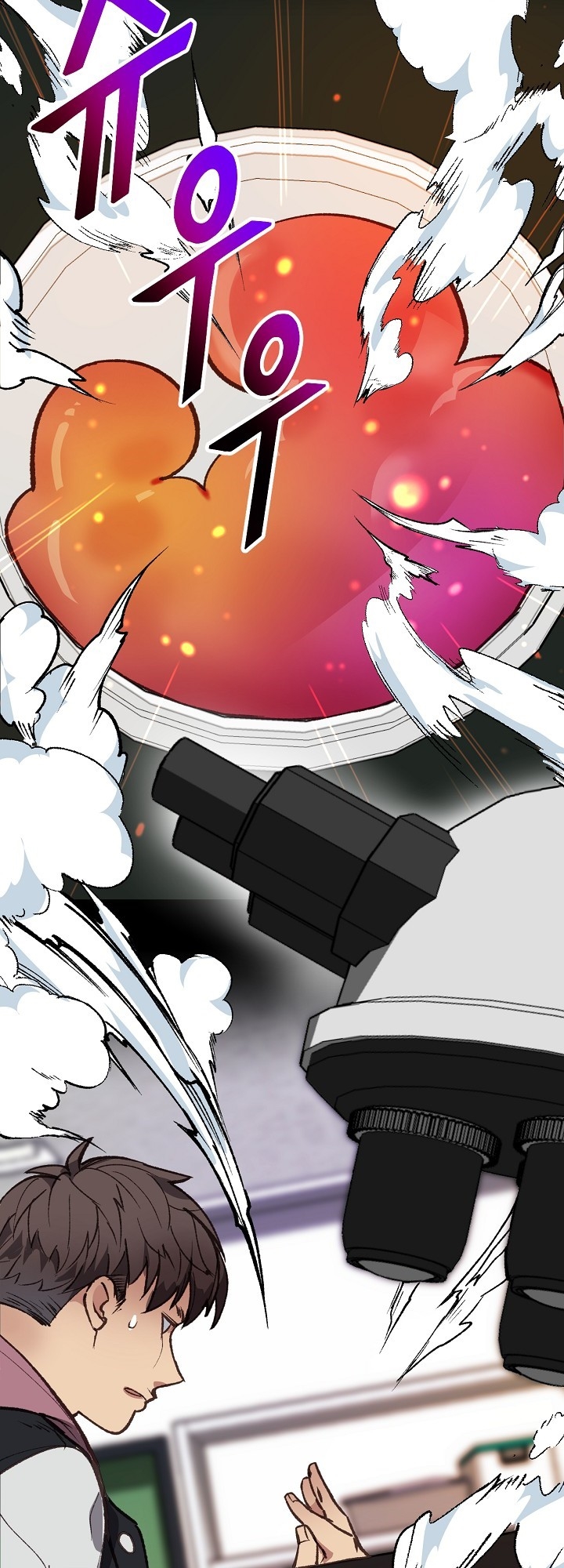 image-komik-i-am-alone-genius-dna-chapter-4-26/57