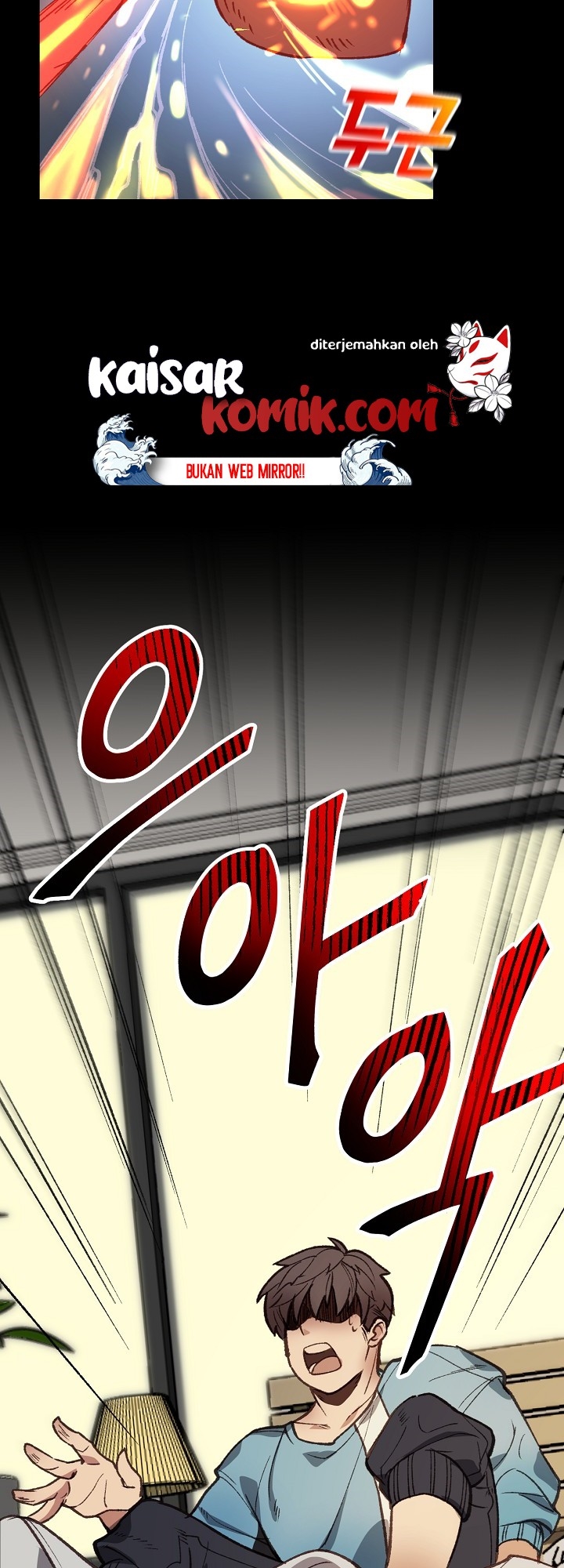 image-komik-i-am-alone-genius-dna-chapter-4-29/57