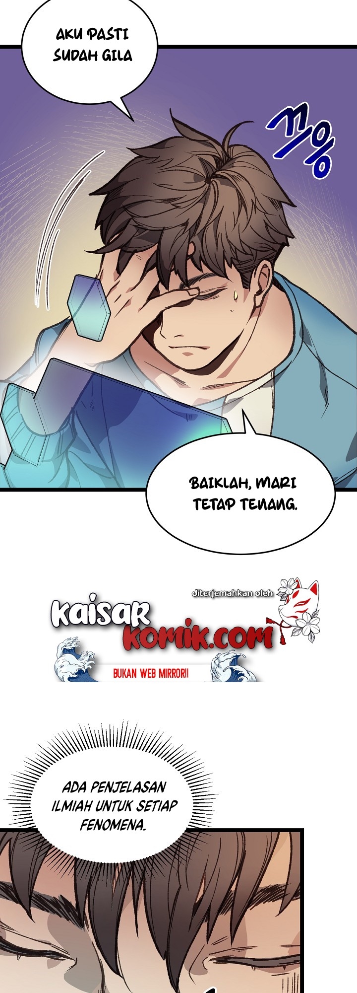 image-komik-i-am-alone-genius-dna-chapter-4-42/57