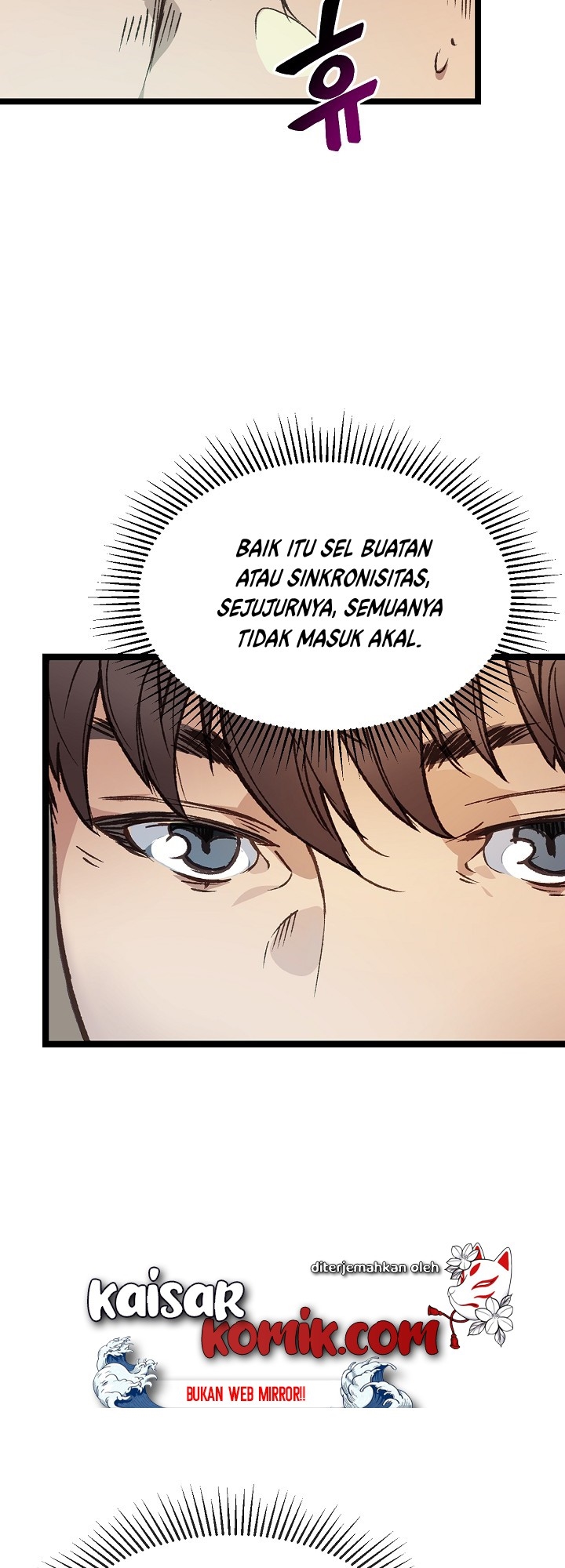 image-komik-i-am-alone-genius-dna-chapter-4-43/57