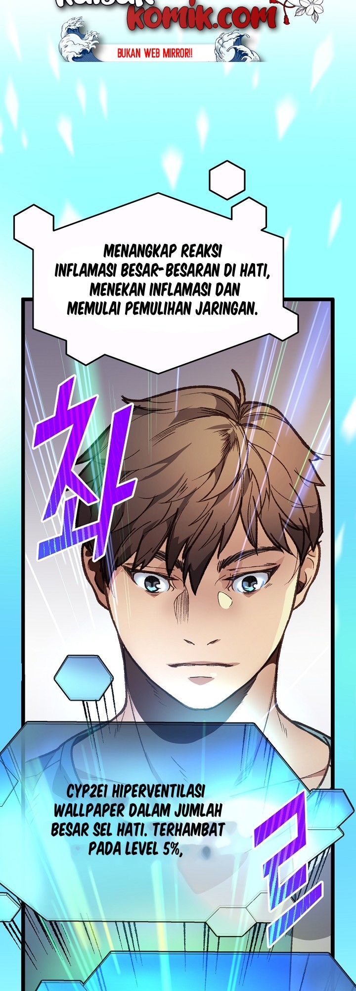 image-komik-i-am-alone-genius-dna-chapter-4-49/57