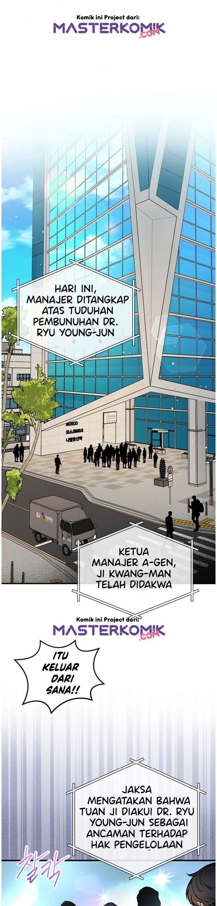 image-komik-i-am-alone-genius-dna-chapter-40-2/37