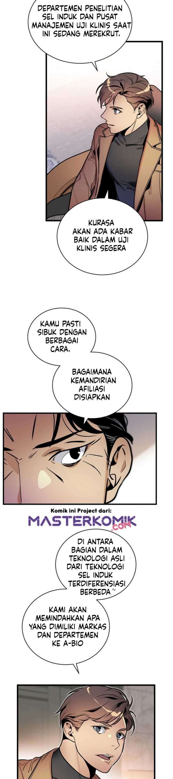 image-komik-i-am-alone-genius-dna-chapter-41-2/40