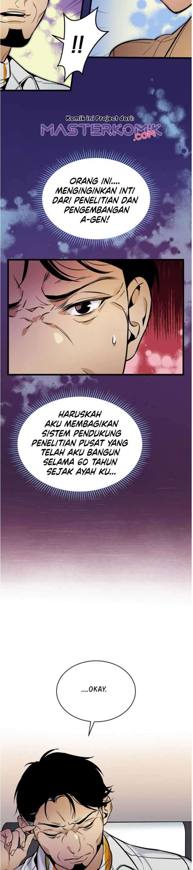 image-komik-i-am-alone-genius-dna-chapter-41-5/40