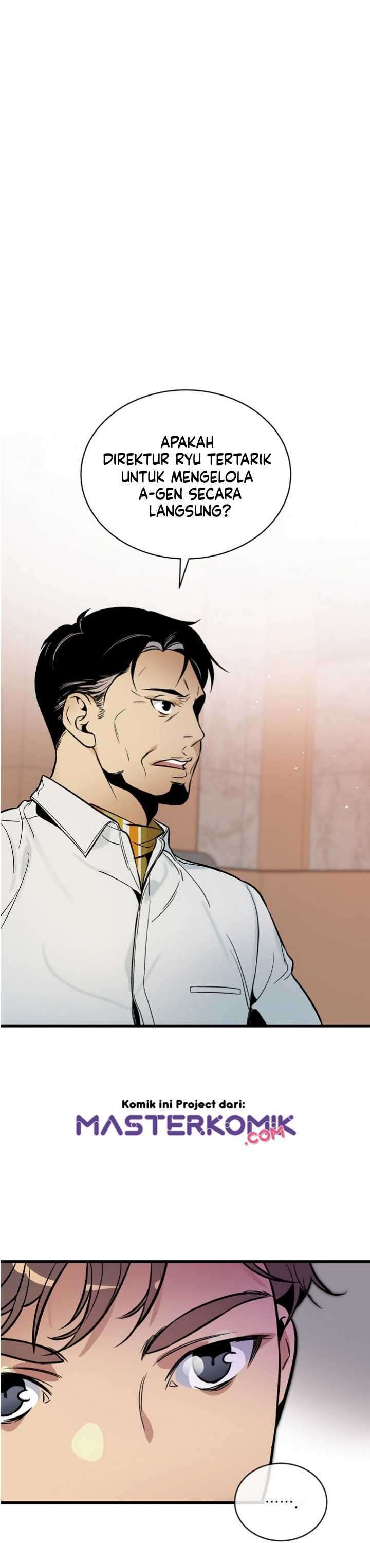 image-komik-i-am-alone-genius-dna-chapter-41-15/40