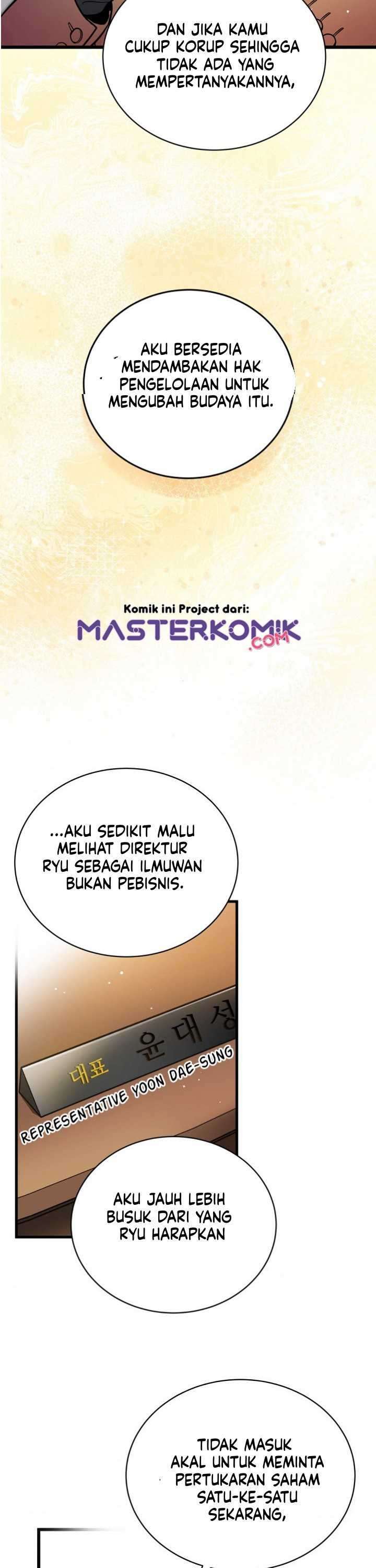 image-komik-i-am-alone-genius-dna-chapter-41-19/40