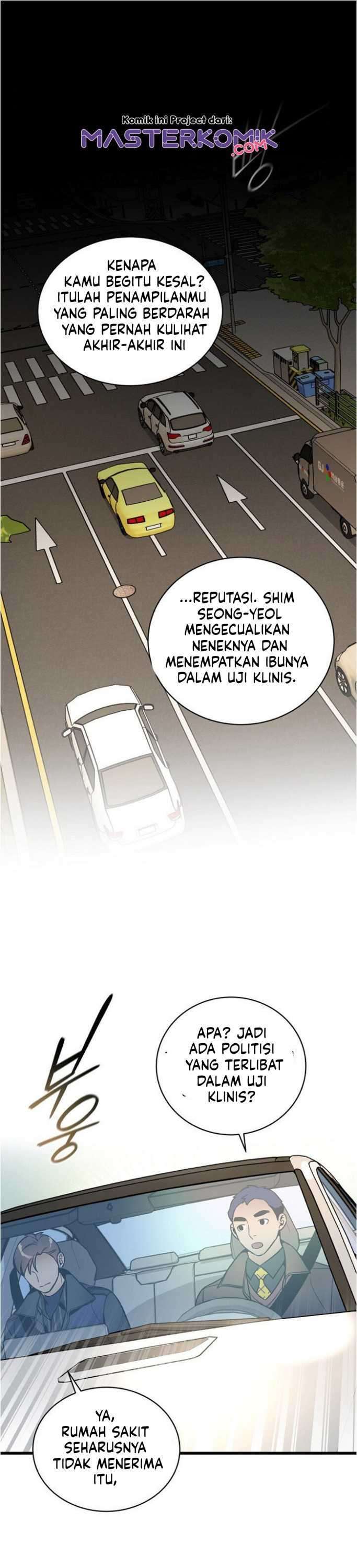 image-komik-i-am-alone-genius-dna-chapter-43-1/48