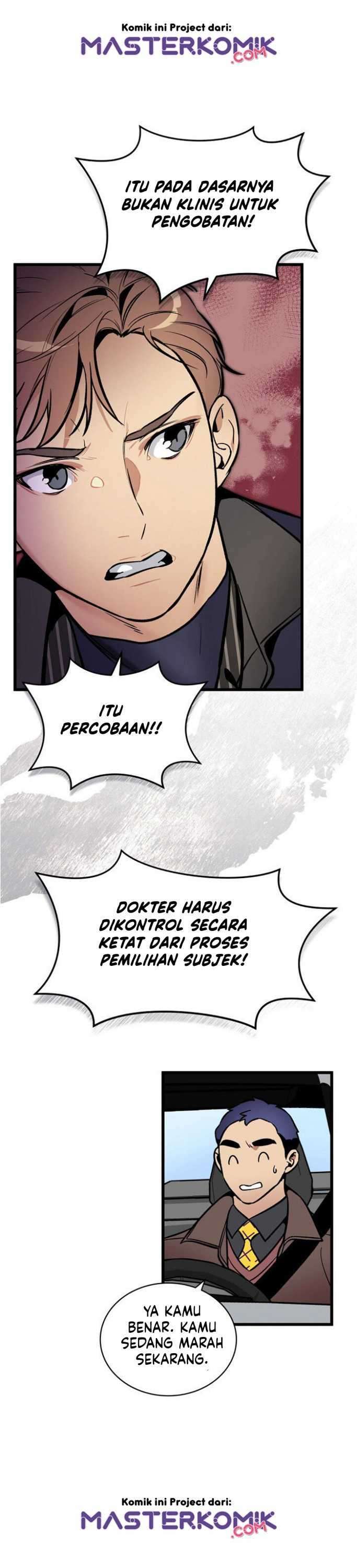 image-komik-i-am-alone-genius-dna-chapter-43-2/48