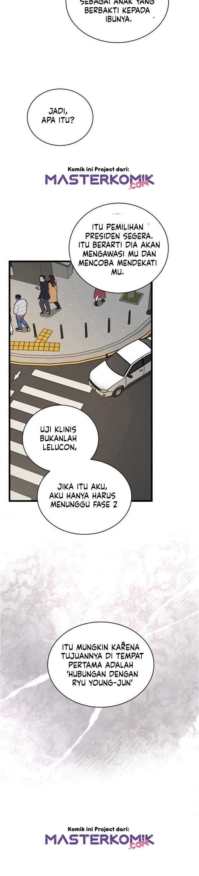 image-komik-i-am-alone-genius-dna-chapter-43-4/48