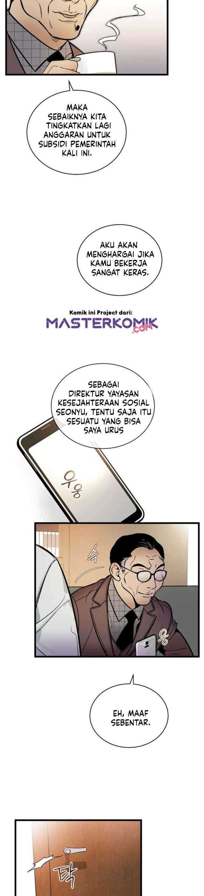 image-komik-i-am-alone-genius-dna-chapter-43-8/48