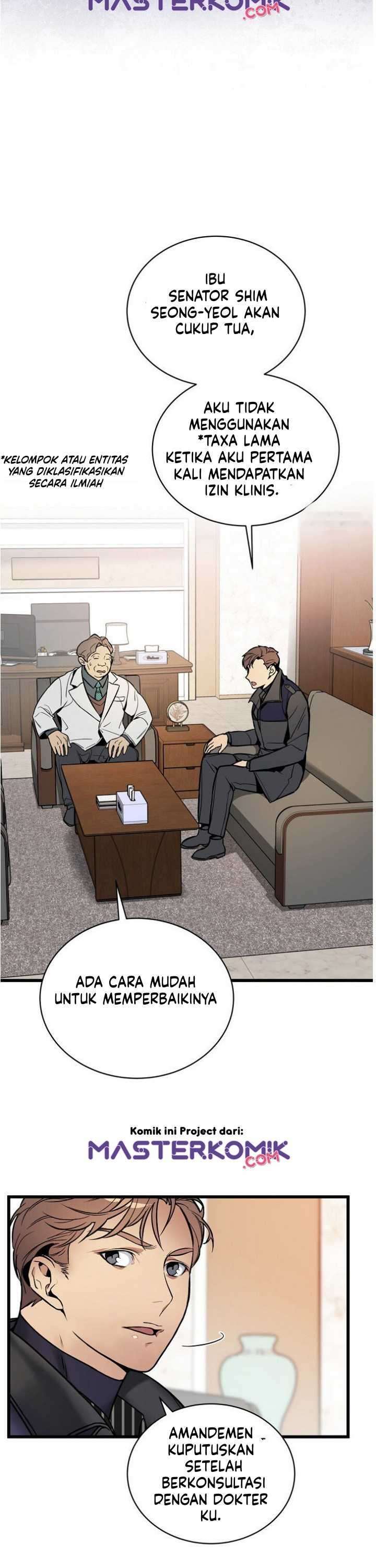 image-komik-i-am-alone-genius-dna-chapter-43-14/48