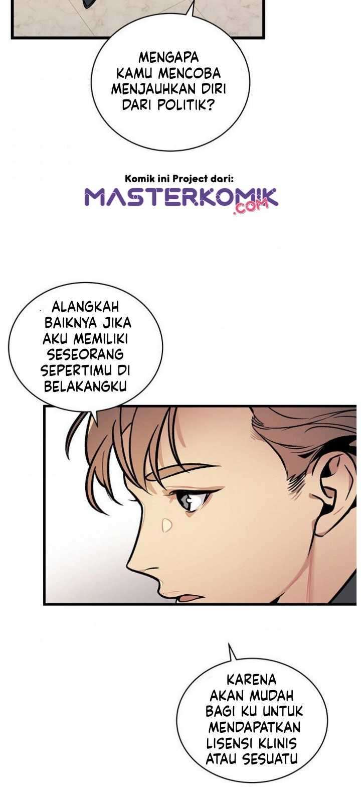 image-komik-i-am-alone-genius-dna-chapter-43-20/48